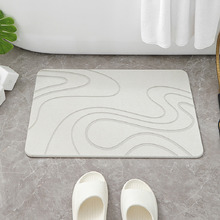 Jacopo Quick Dry Diatomite Stone Bath Mat